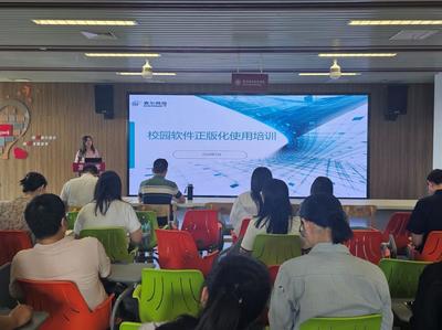 河南省教育科研网与河南软件 赋能中原教育信息化新篇章